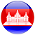 Cambodia 4